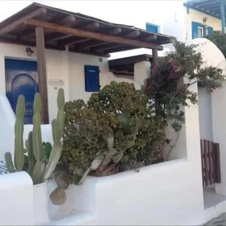 Mykonos Beach Ornos (Mykonos)
